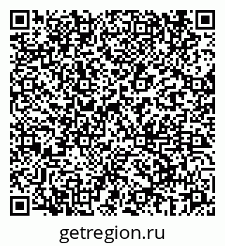 79069661198