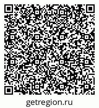 79069661199