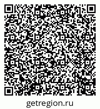 79069661200