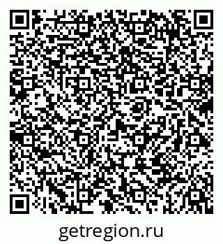 79069661201
