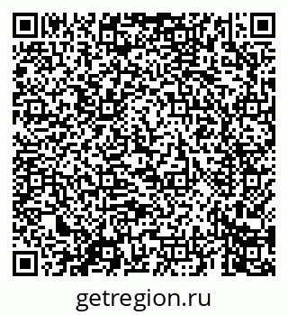 79069661210