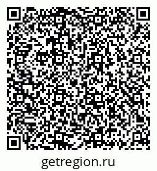 79069661217
