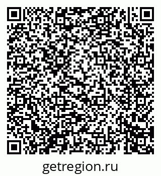 79069661230