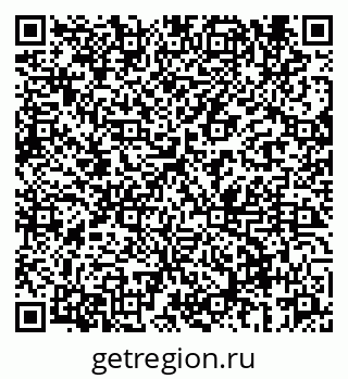 79069661232