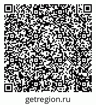 79069661234