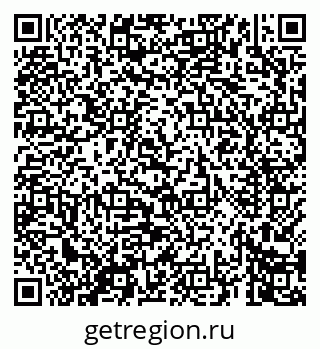 79069661237