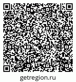 79069661238