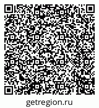 79069661241