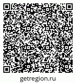 79069661242