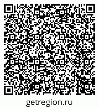 79069661256
