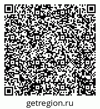 79069661262