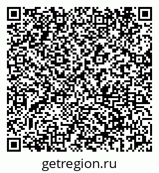 79069661270