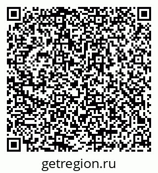 79069661273