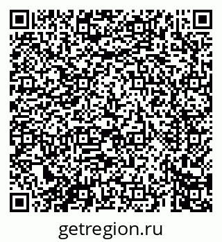 79069661274