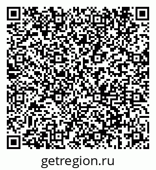79069661275