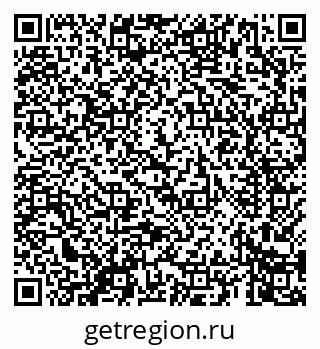 79069661280