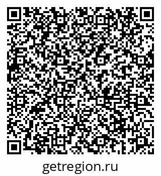 79069661281