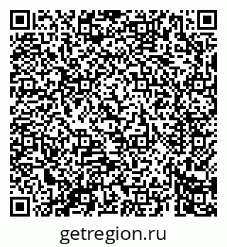 79069661283