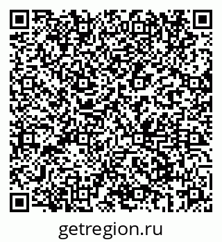 79069661284