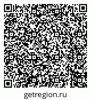 79069661286