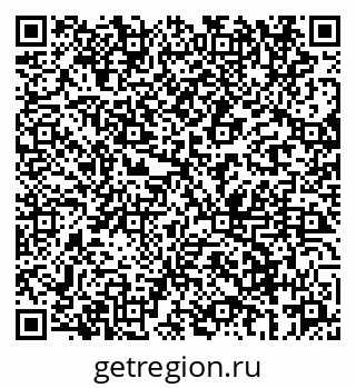 79069661287