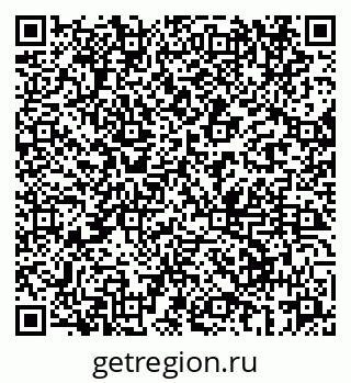 79069661288