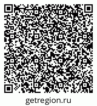 79069661290