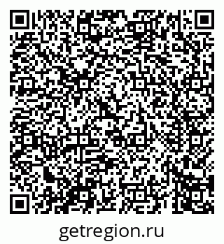 79069661296
