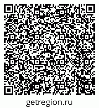 79069661297
