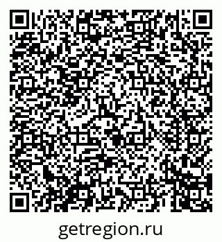 79069661298