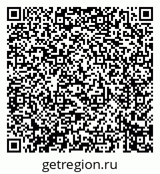 79069661300