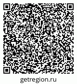 79069661301