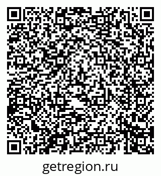 79069661309