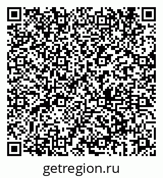79069661310