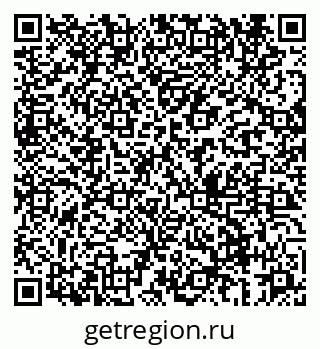 79069661312
