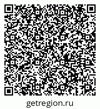 79069661320