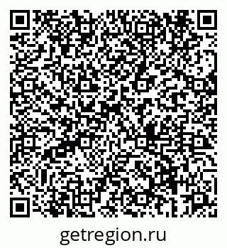79069661323