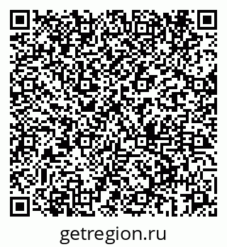 79069661328