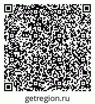 79069661337