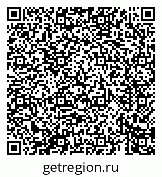 79069661370