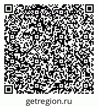 79069661372