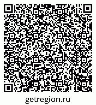 79069661373
