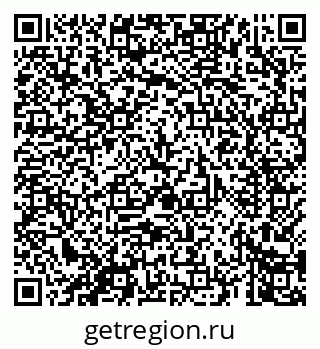 79069661374