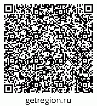 79069661376