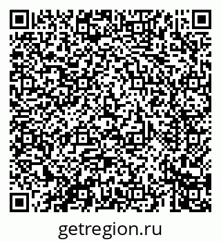 79069661378