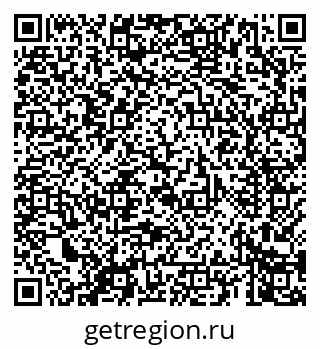 79069661380