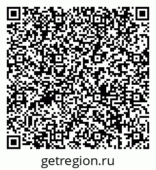 79069661383