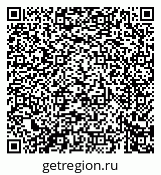 79069661384