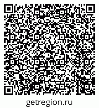 79069661385