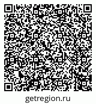 79069661386